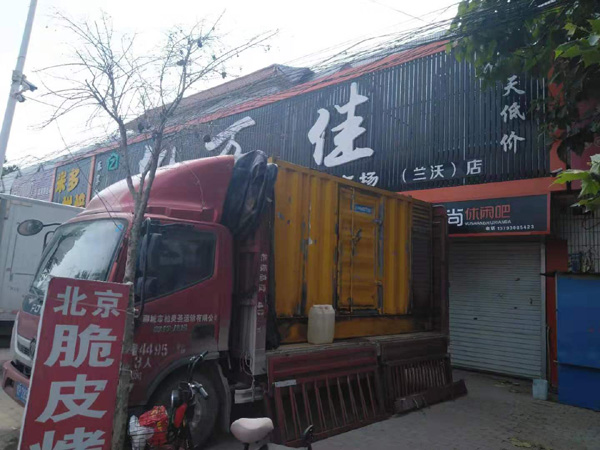 端州租赁发电机-柴油发电机组在火车站的应用 